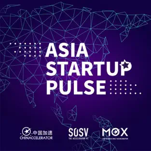 Podcast Asia Startup Pulse Logo